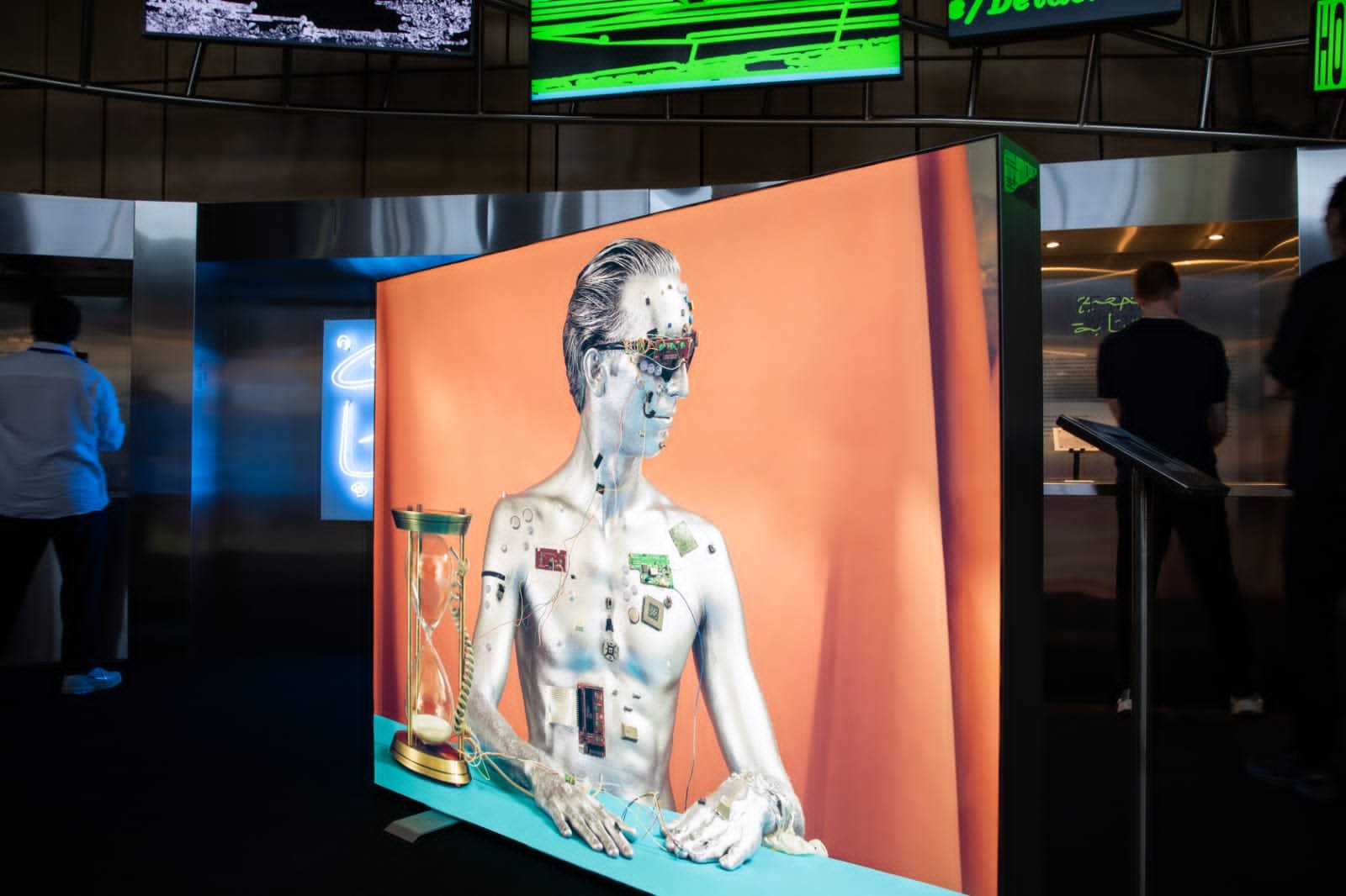 مجلس الإعلام