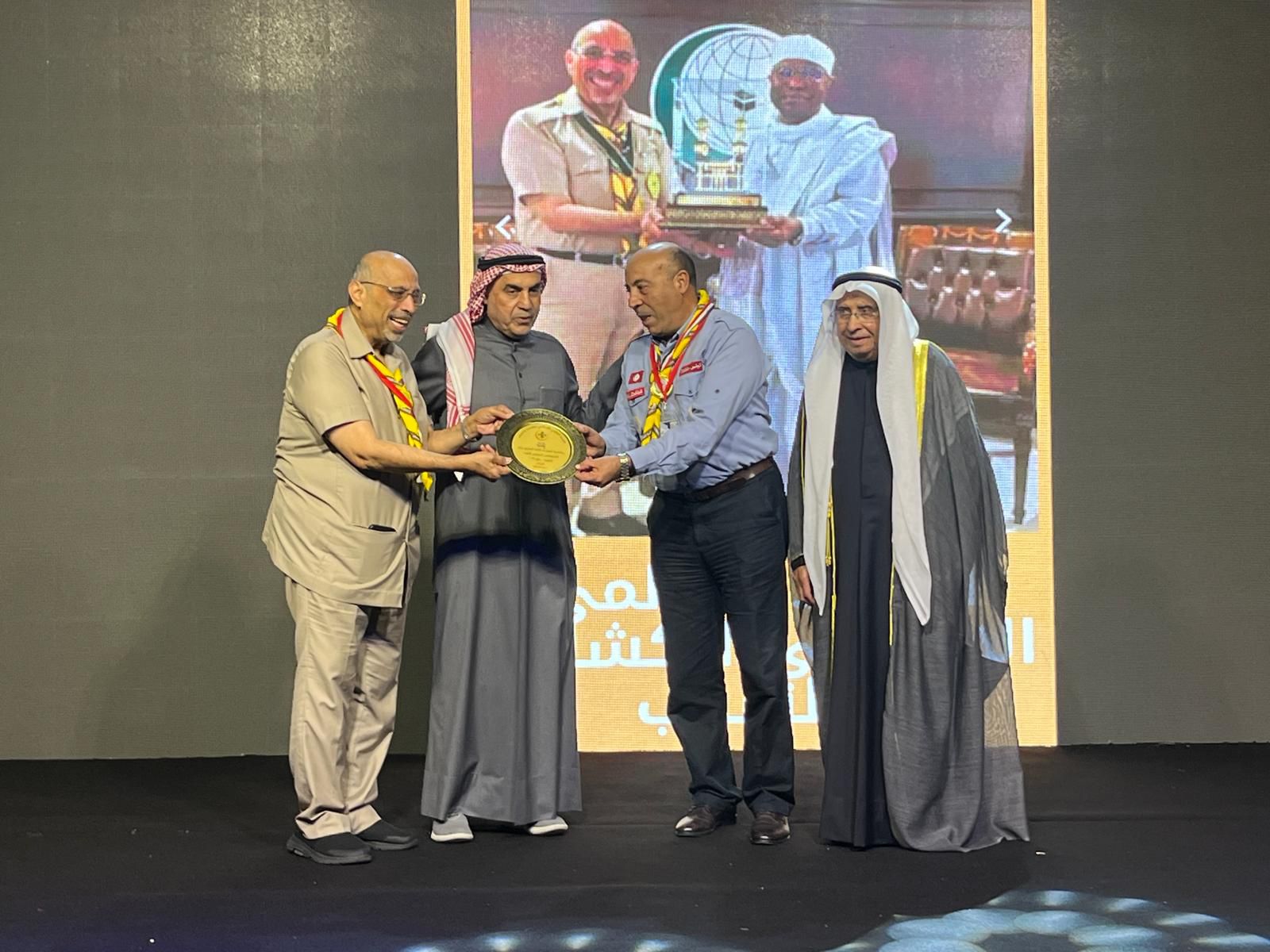 بوابة الاتحاد العالمي