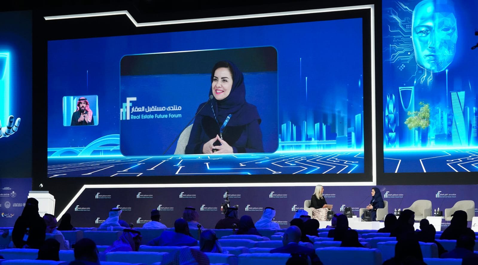 معالي رئيس هيئة حقوق الإنسان