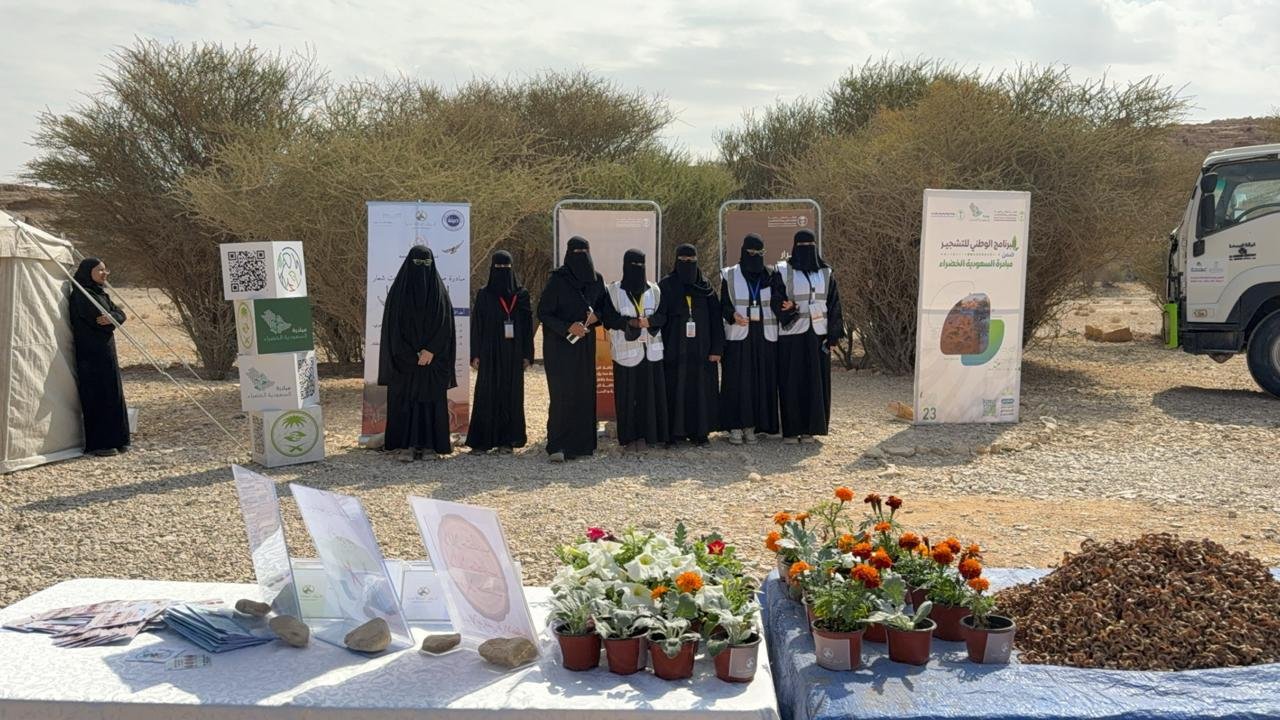 الثانوية التاسعة بتعليم الخرج