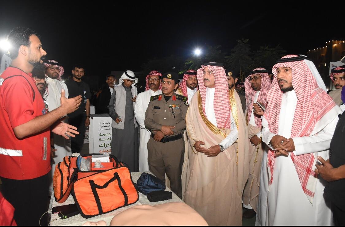 محافظة صامطة يدشن