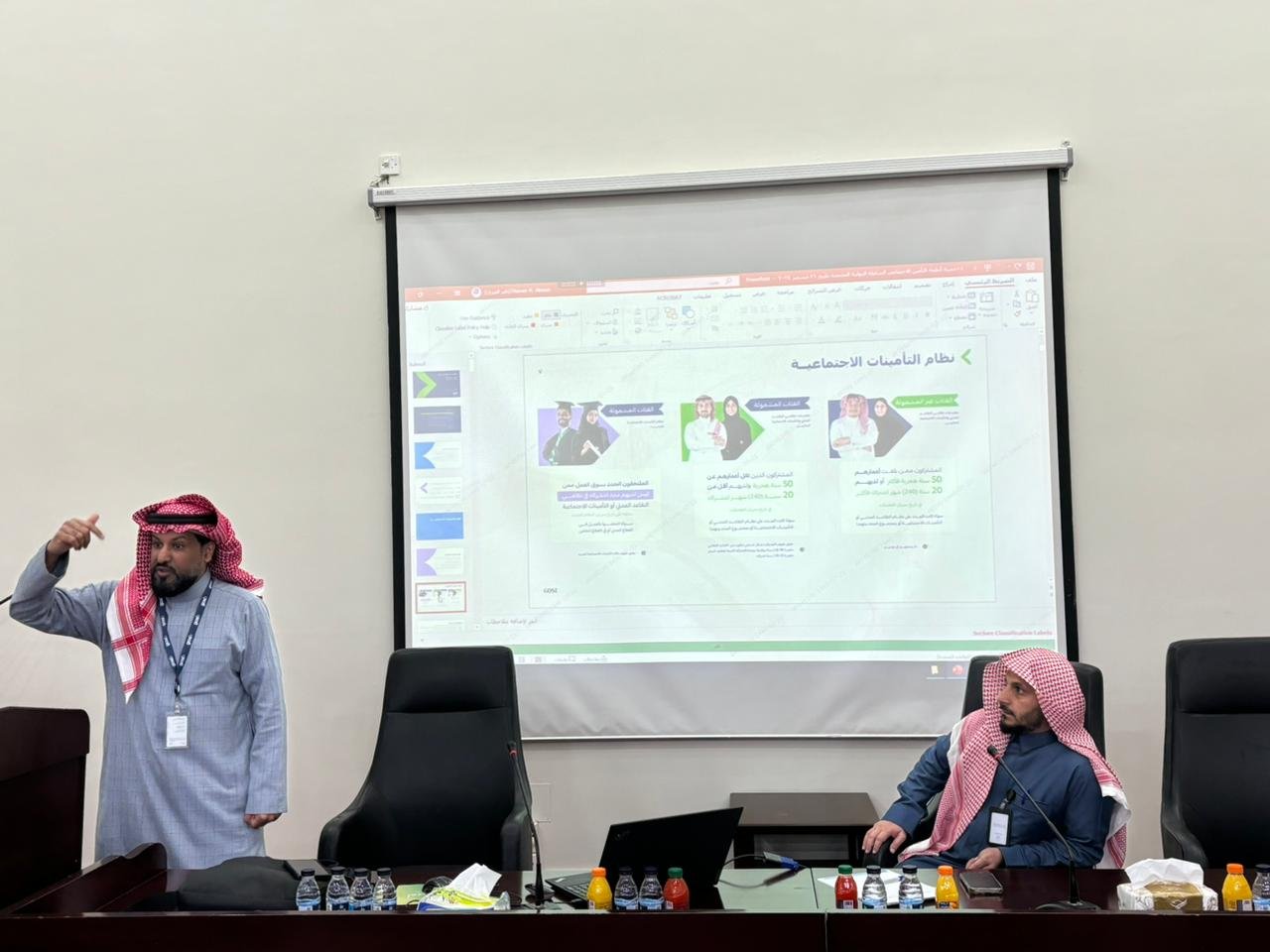 فرع هيئة الأمر بالمعروف