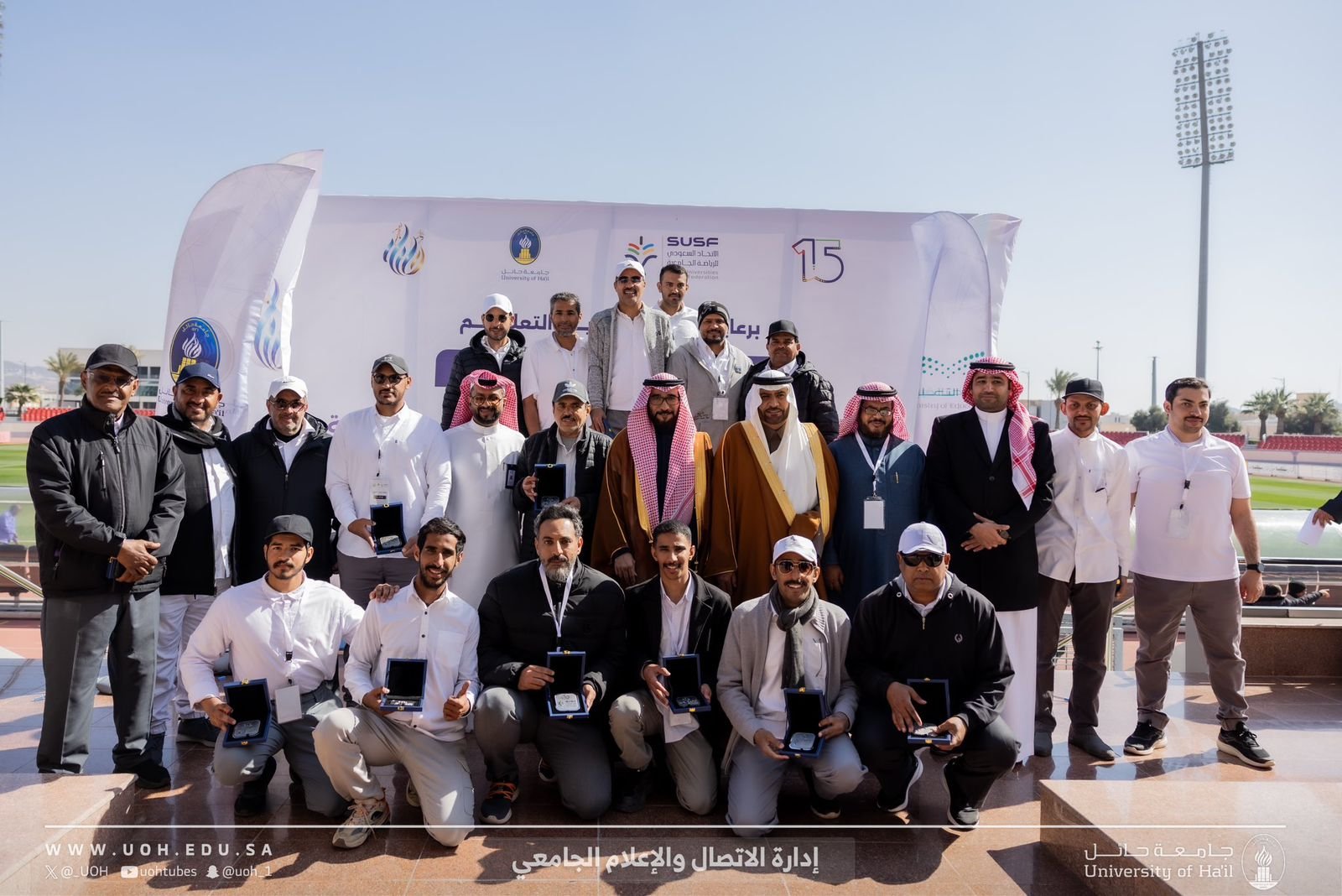 تتويج جامعة الإمام عبدالرحمن بن فيصل