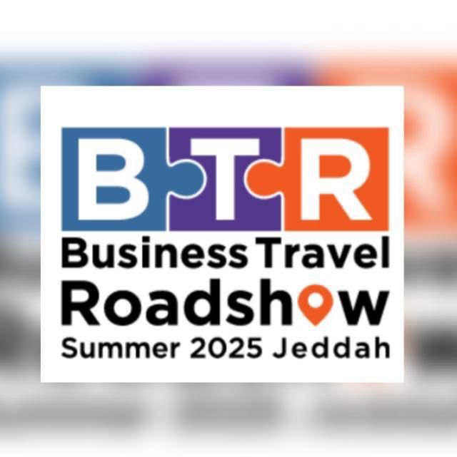 انطلاق BTR