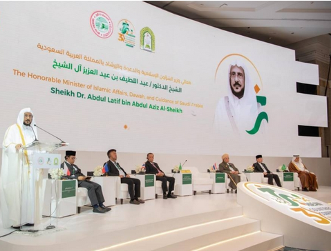 وزير الشؤون الإسلامية