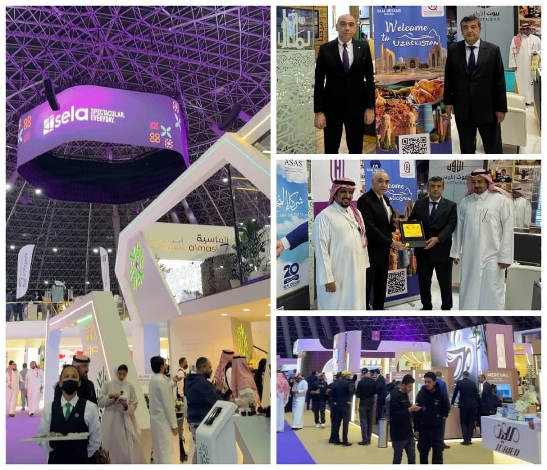 لأوزبكستان