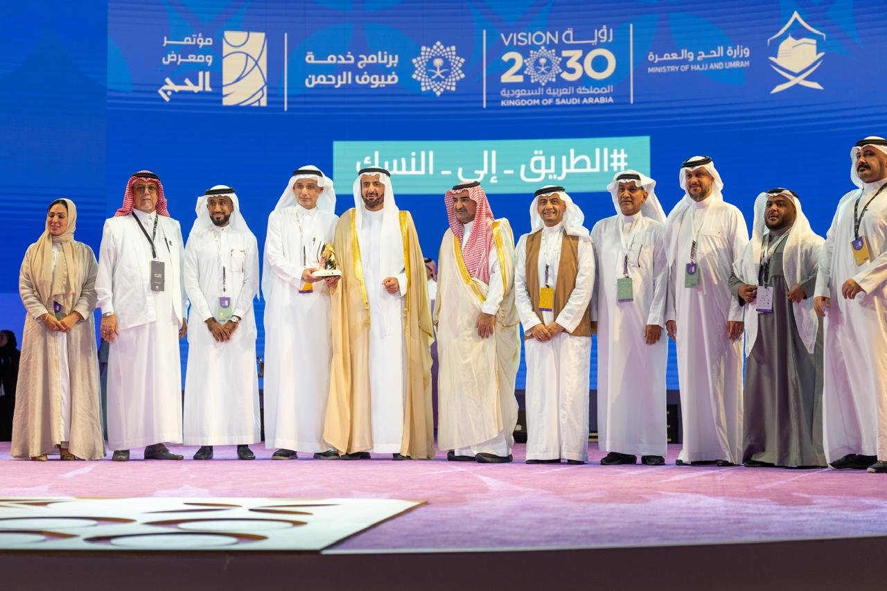 وزارة الحج تتوج مطوفي الدول العربية
