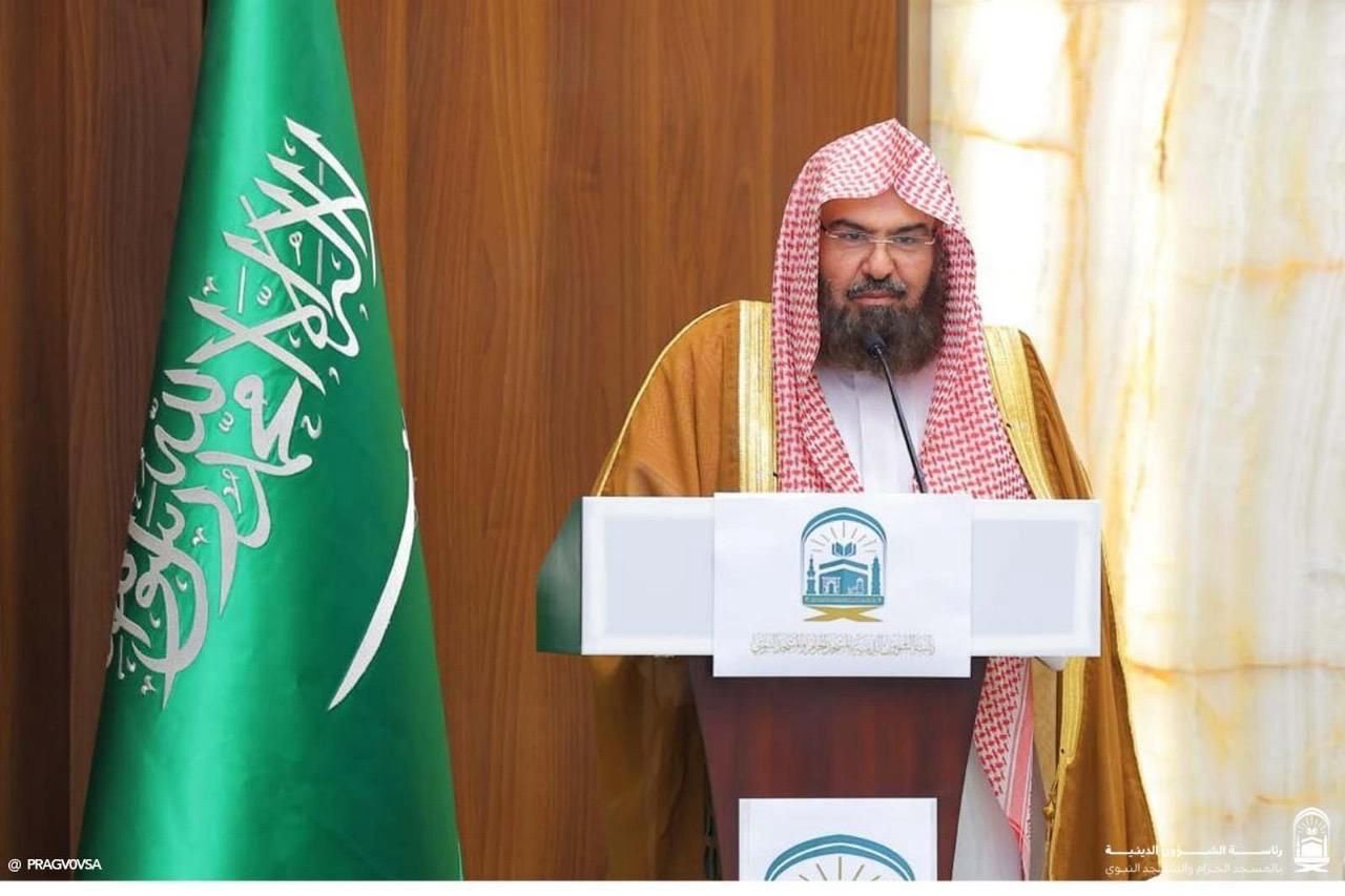 ريادة الدينية الوسطية للمملكة عالميًا وحضاريًا