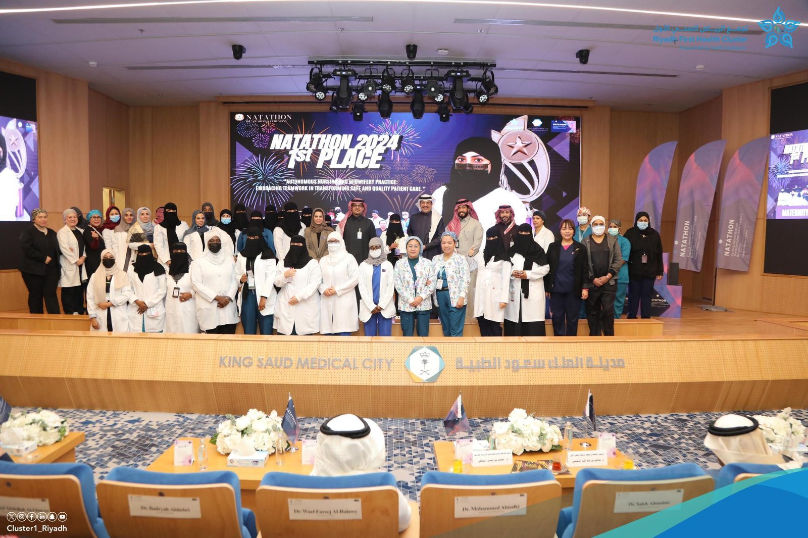 التجارة تضبط معملًا للغش في المواد الغذائية