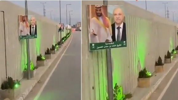 تزين شوارع بيروت