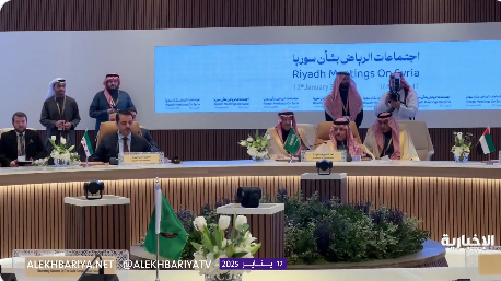 اجتماع وزراء الخارجية