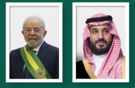 العلاقات الثنائية