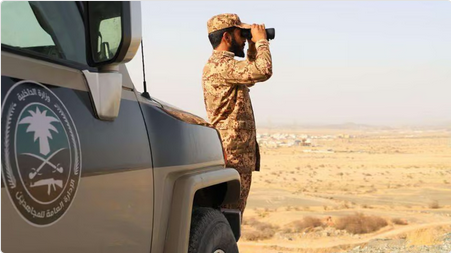 القبض على مواطن