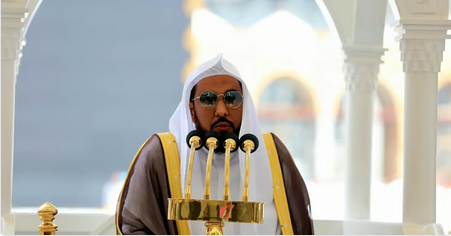 خطيب الحرم المكي