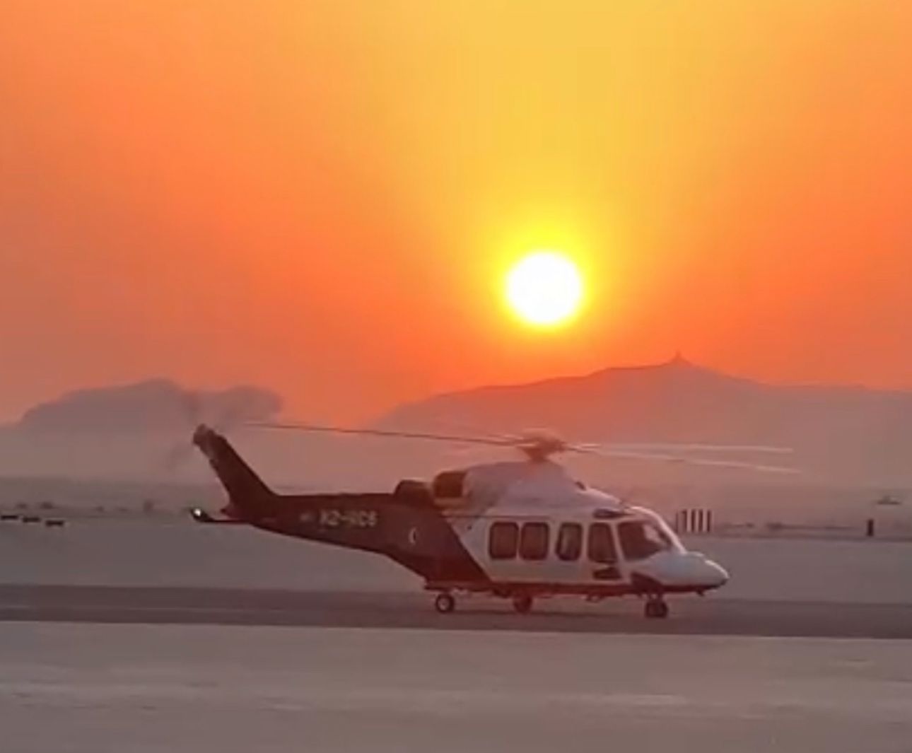 الهلال الأحمر