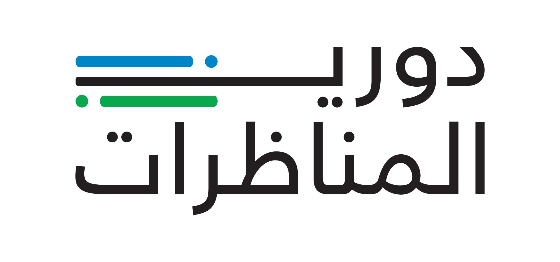 وزارة الرياضة
