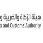 الزكاة.jpg