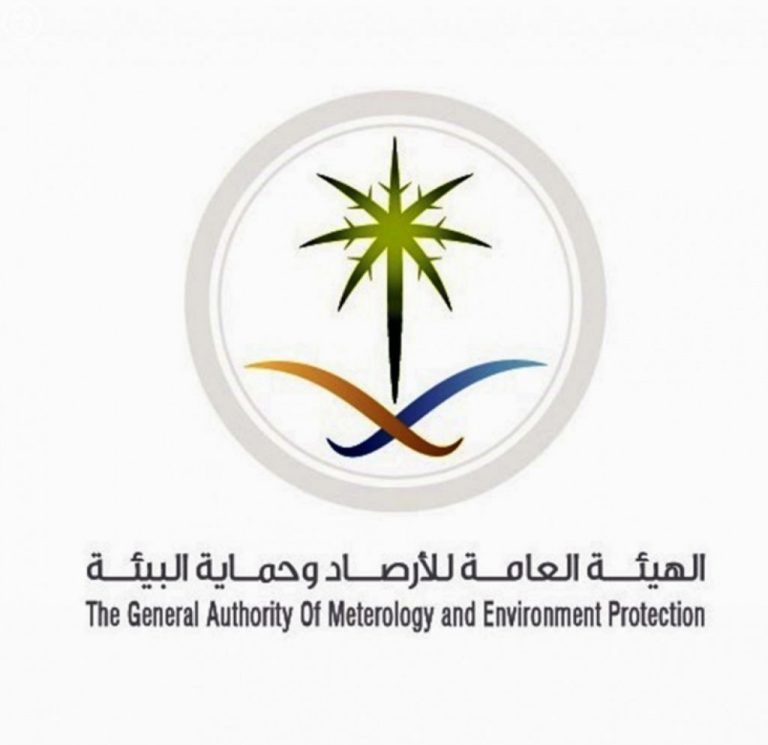 أمطار رعدية ورياح مثيرة للأتربة