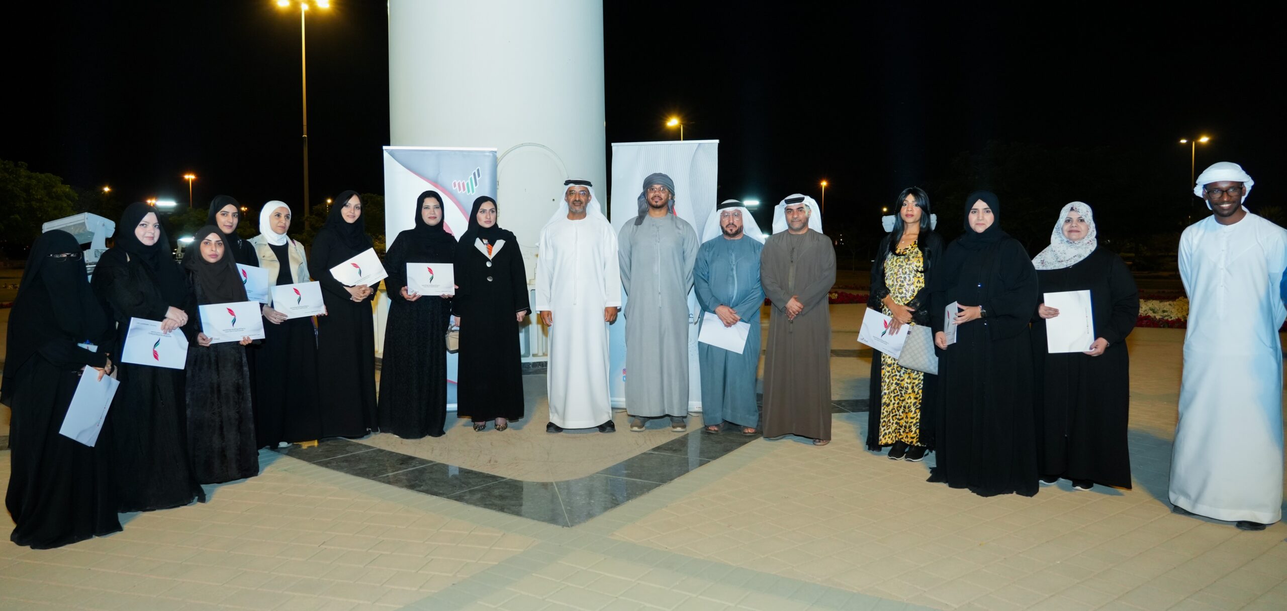 الفجيرة الاجتماعية الثقافية