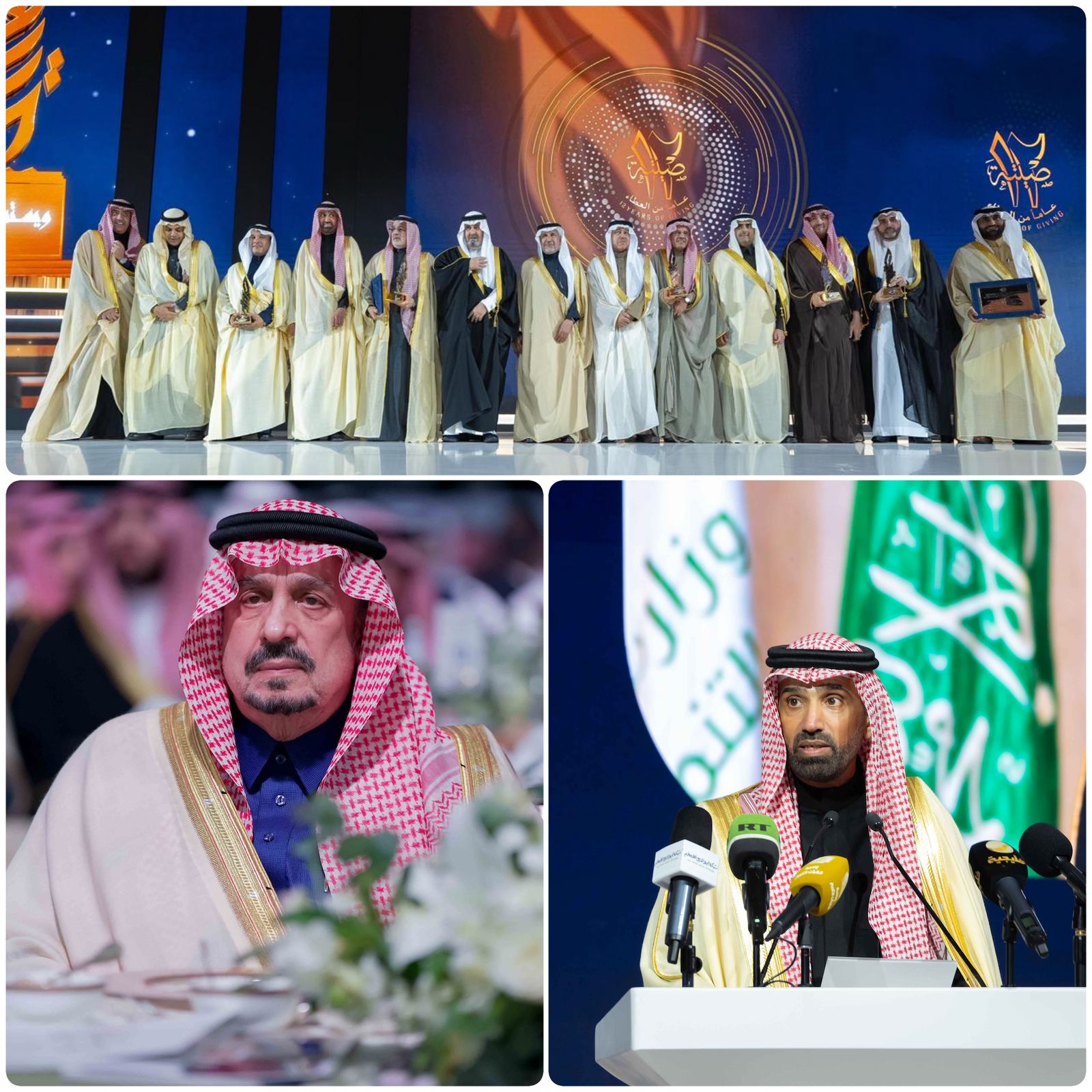 وزير الموارد البشرية