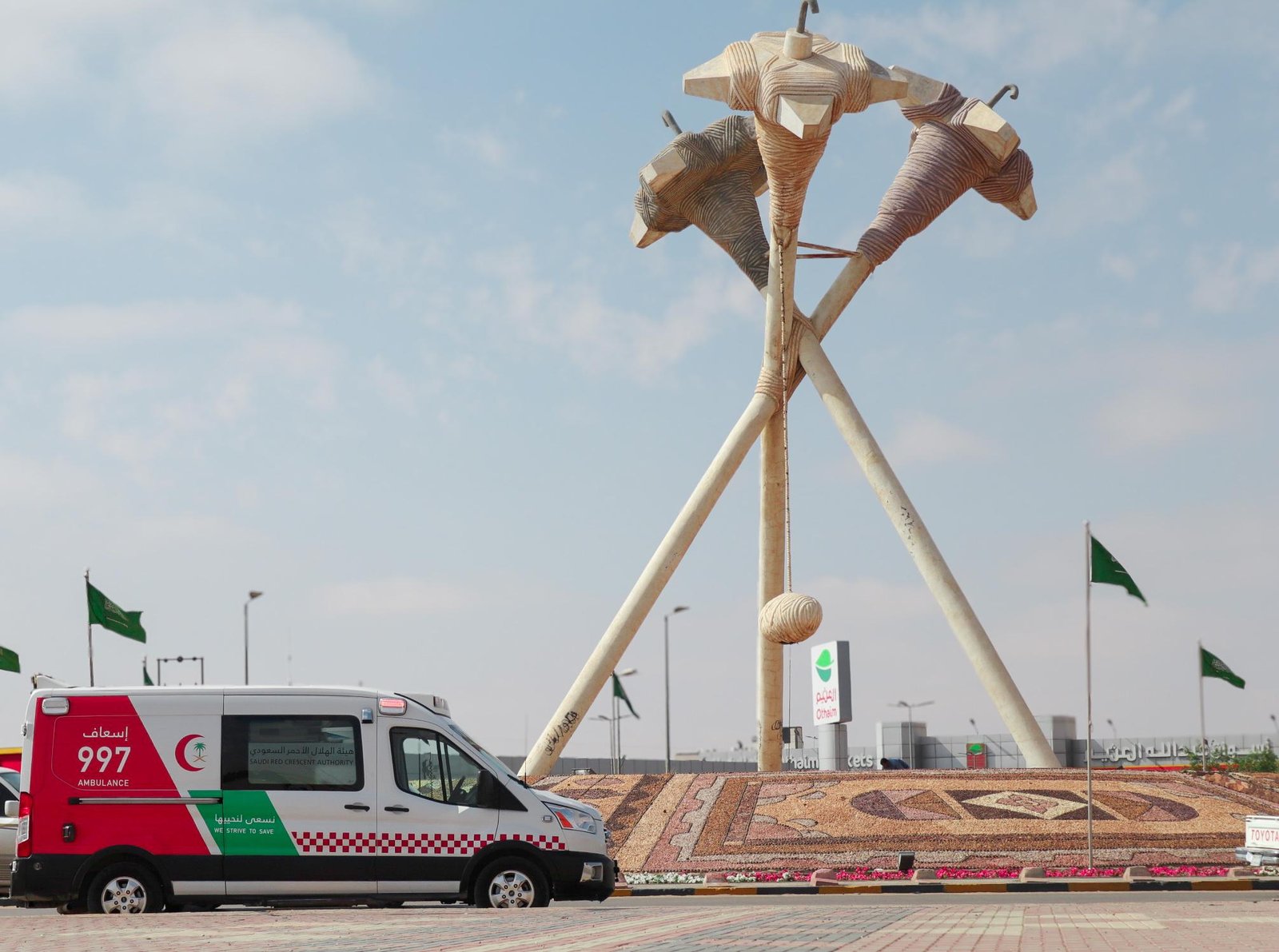 الهلال الأحمر بالجوف