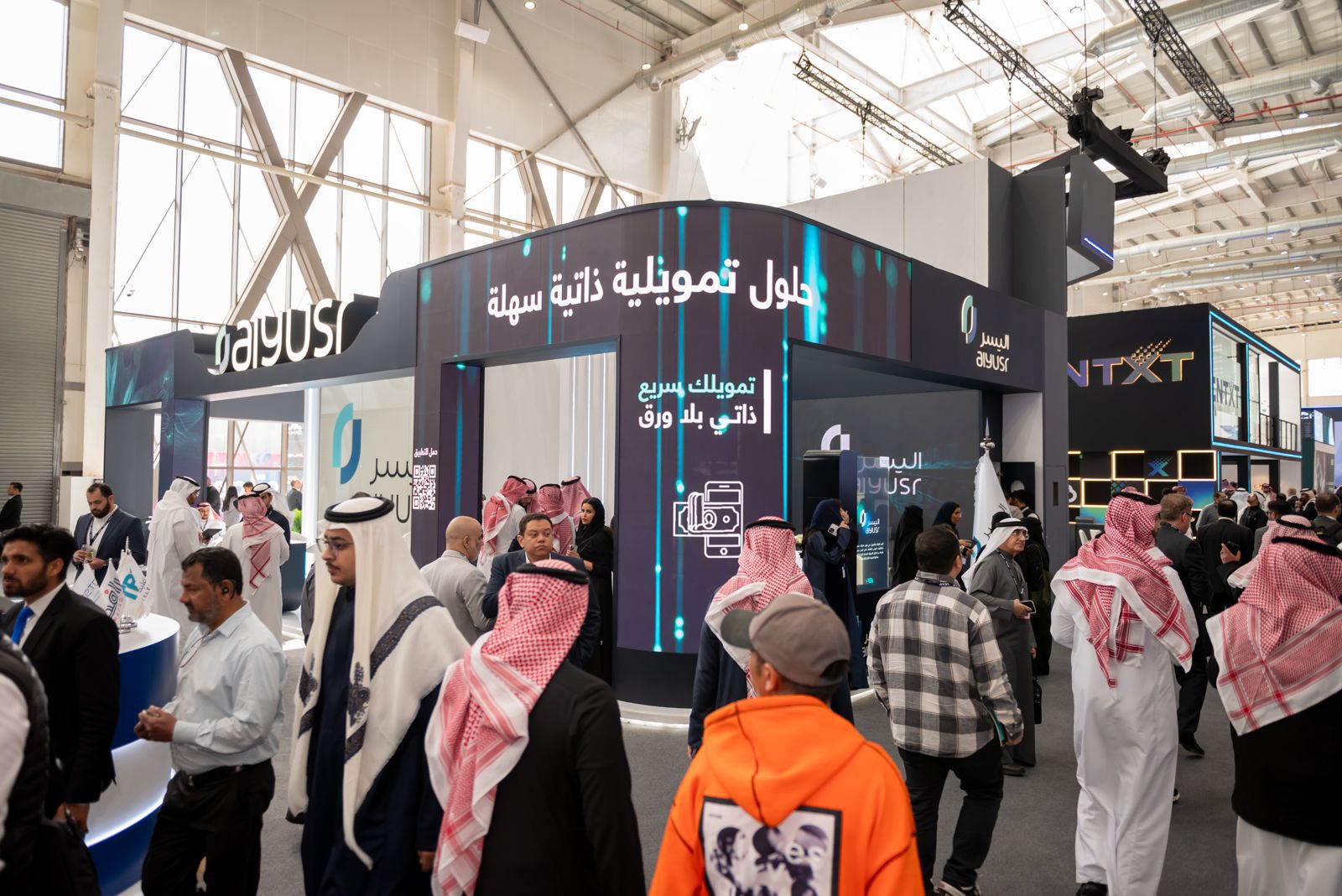 اليُسر للإجارة والتمويل