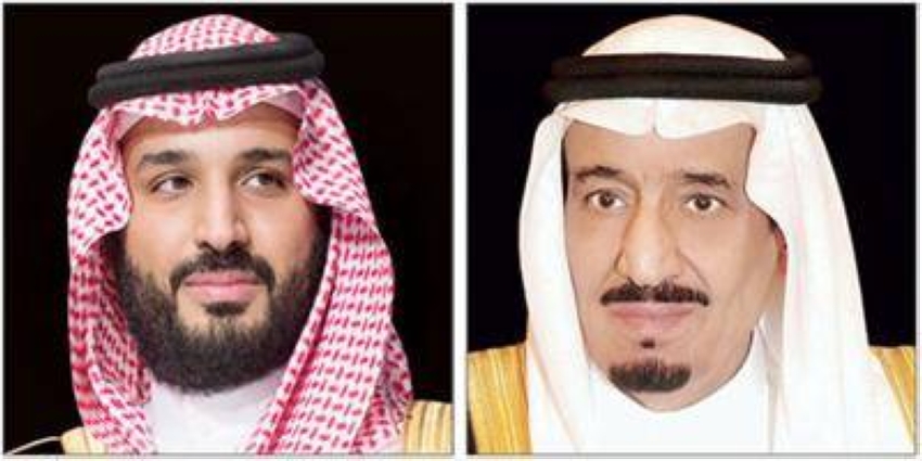 القيادة تهنئ رئيسة جمهورية كوسوفا