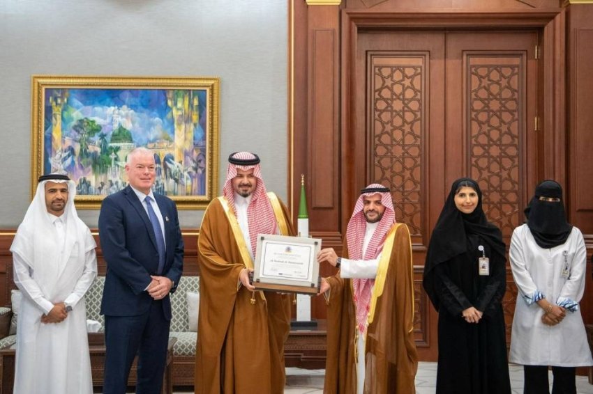 اعتماد المدينة كأول مدينة صديقة