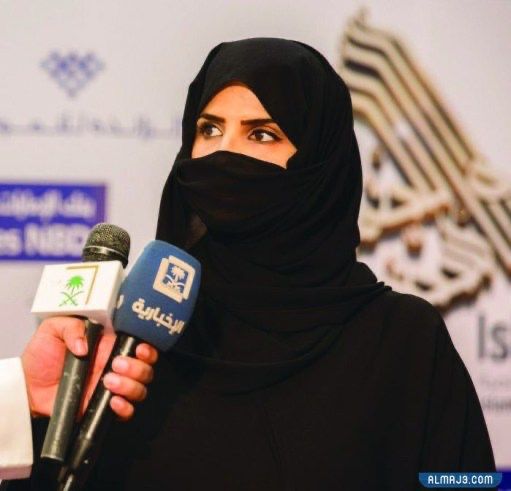 معرض ليب