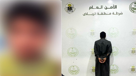 القبض على مقيم يمني