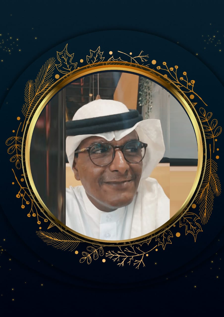 صناعة النجاح