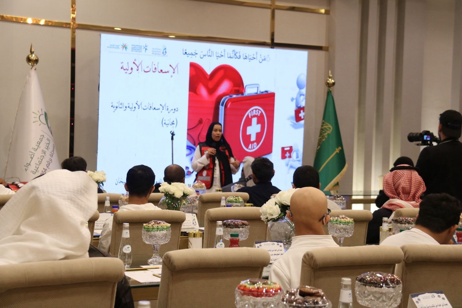 ‏جمعية أضواء الخير الاجتماعية