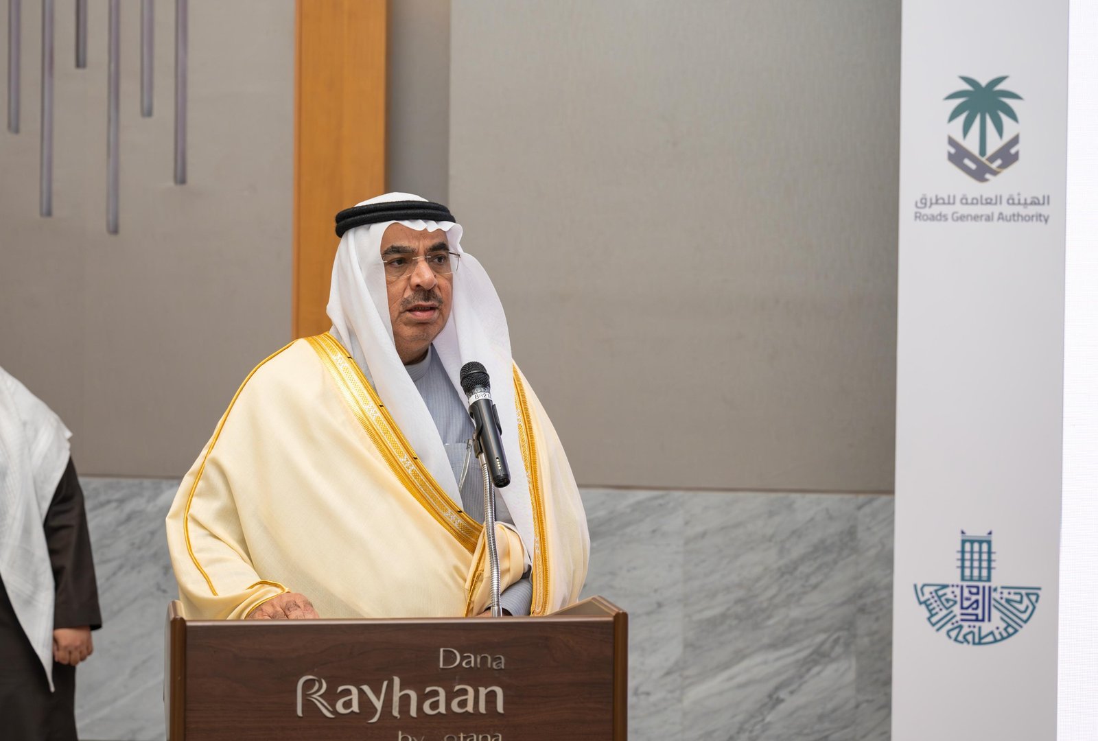 أمين الشرقية يرعى ورشة عمل