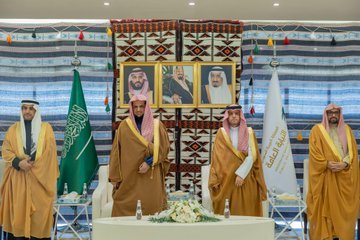 1740413609 ايداع 2 2.jpg