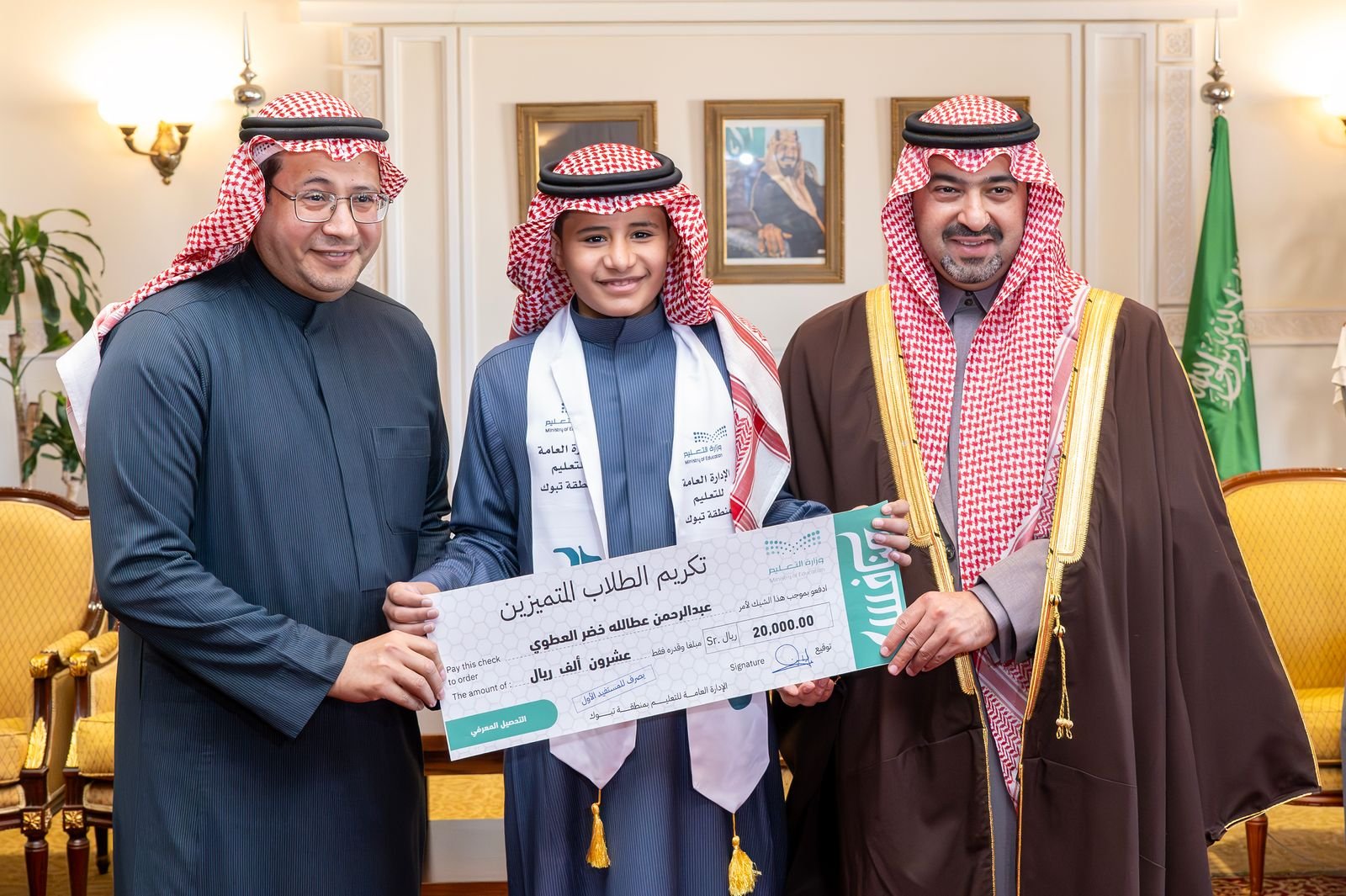 1740426002 1 155.jpg