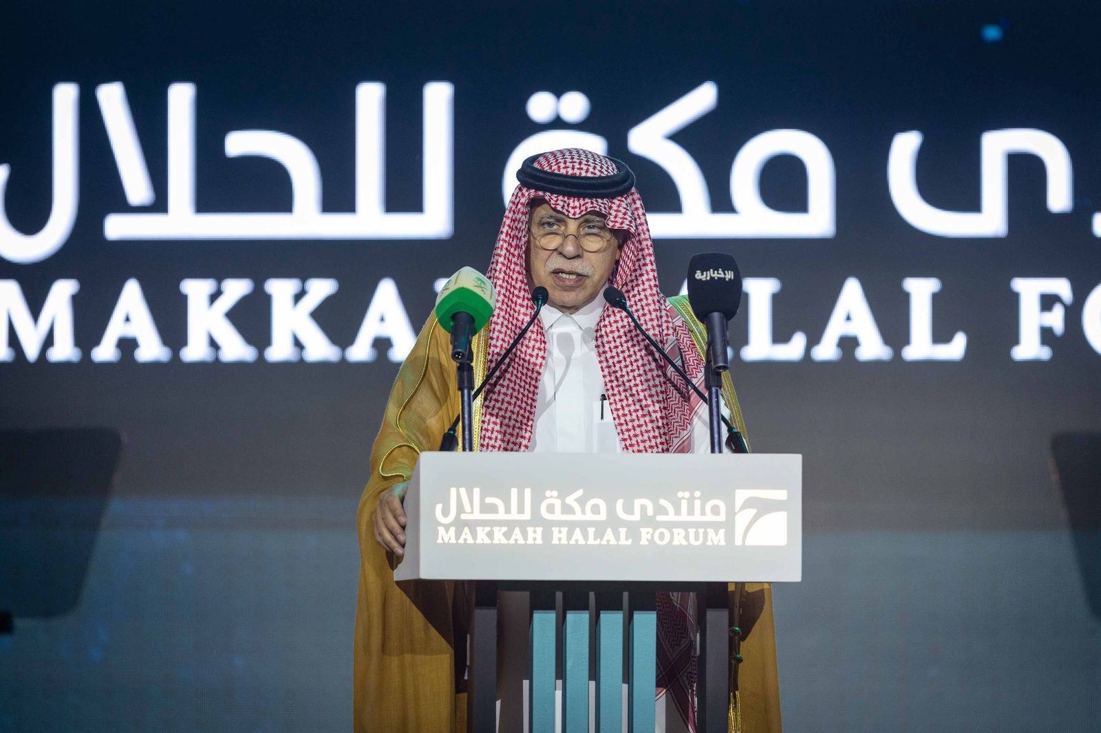 انطلاق منتدى مكة