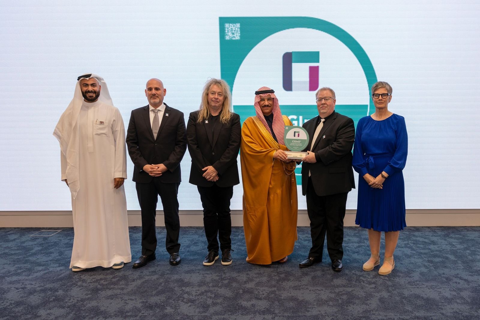 وزارة الداخلية تحصل على جائزة اعتماد الابتكار العالمي