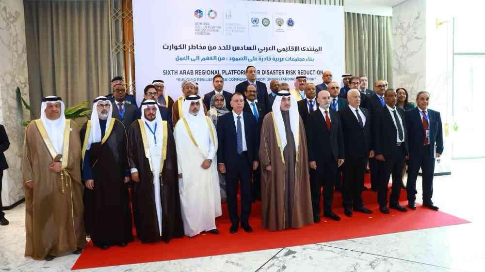 مدير عام الدفاع المدني