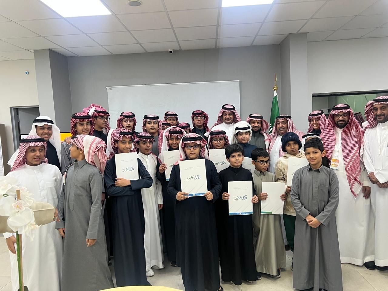 ختام البرامج الإثرائية