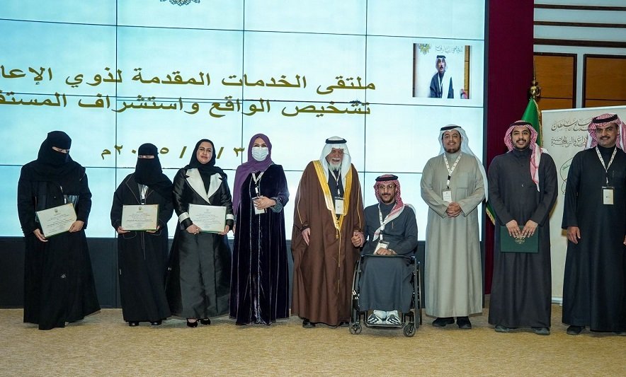 جائزة الشيخ محمد الصالح