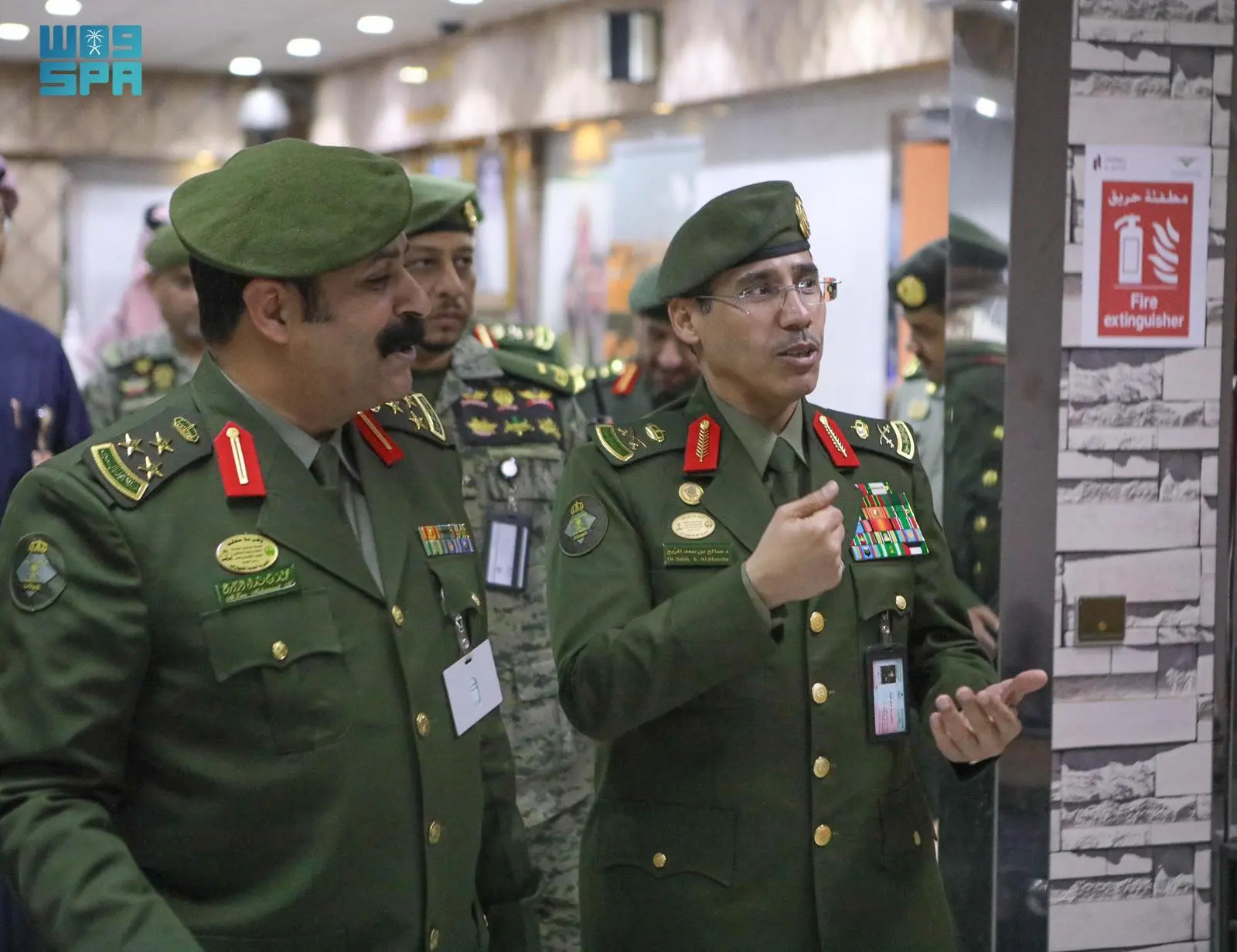 مدير عام الجوازات