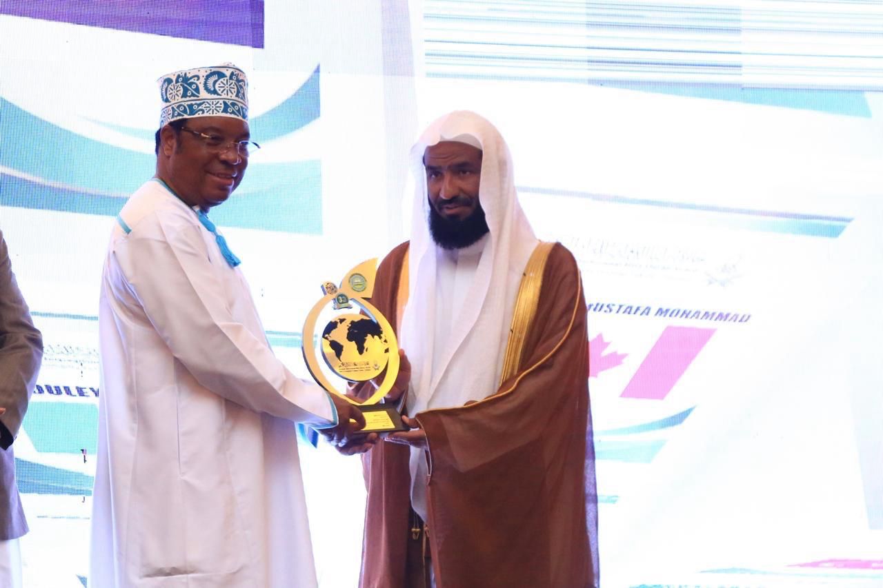الحكومة التنزانية