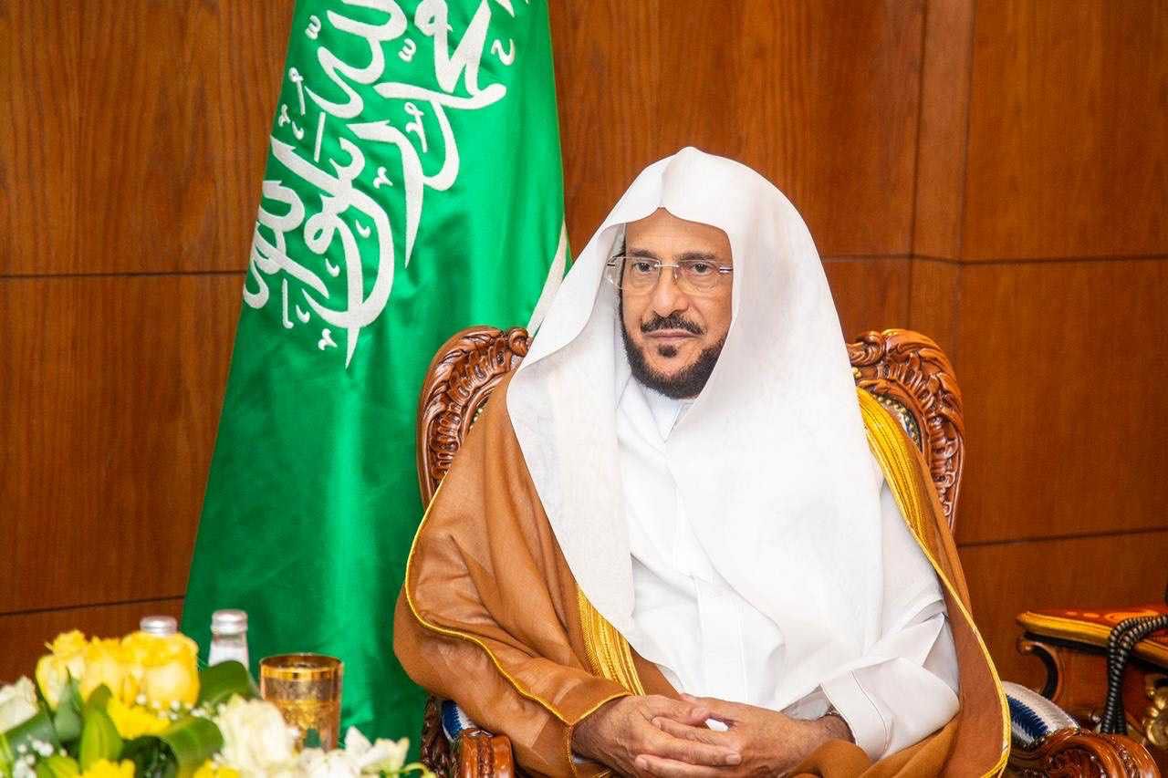 وزير الشؤون الإسلامية يعقد مؤتمراً صحافياً