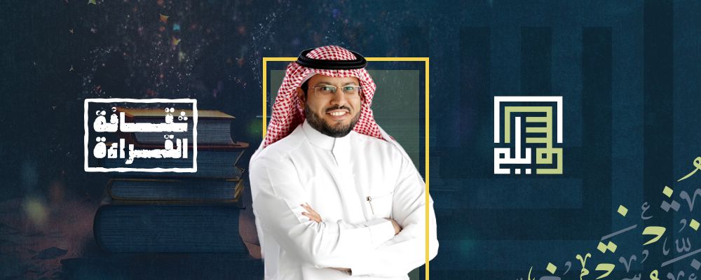 المجد الفضائية