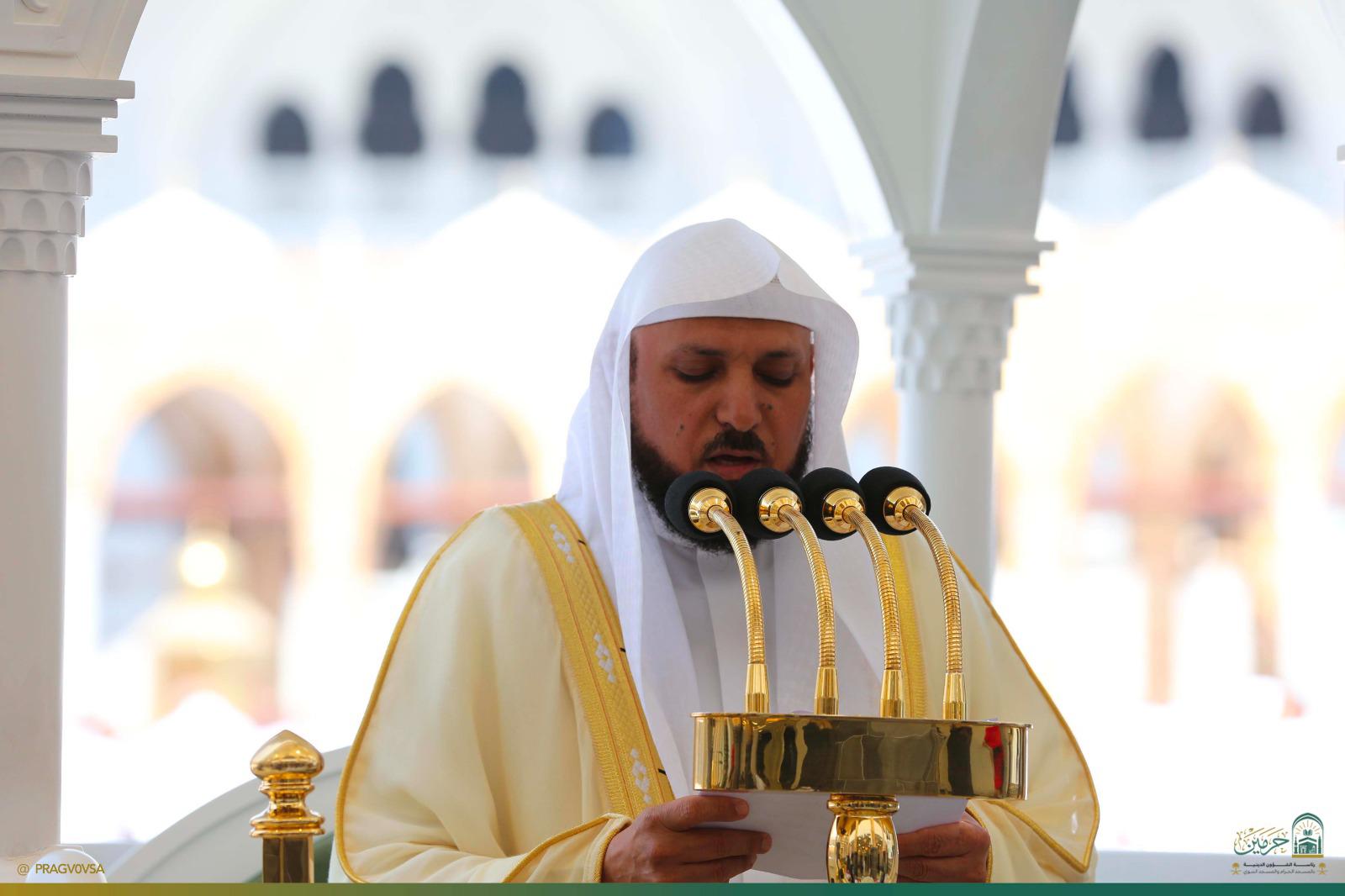 الذِّكرُ الحَسَنُ