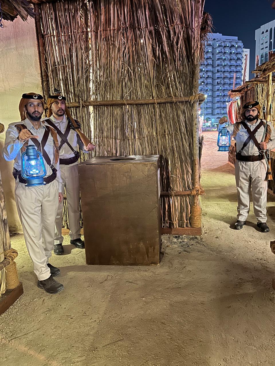الموروث الشرطي