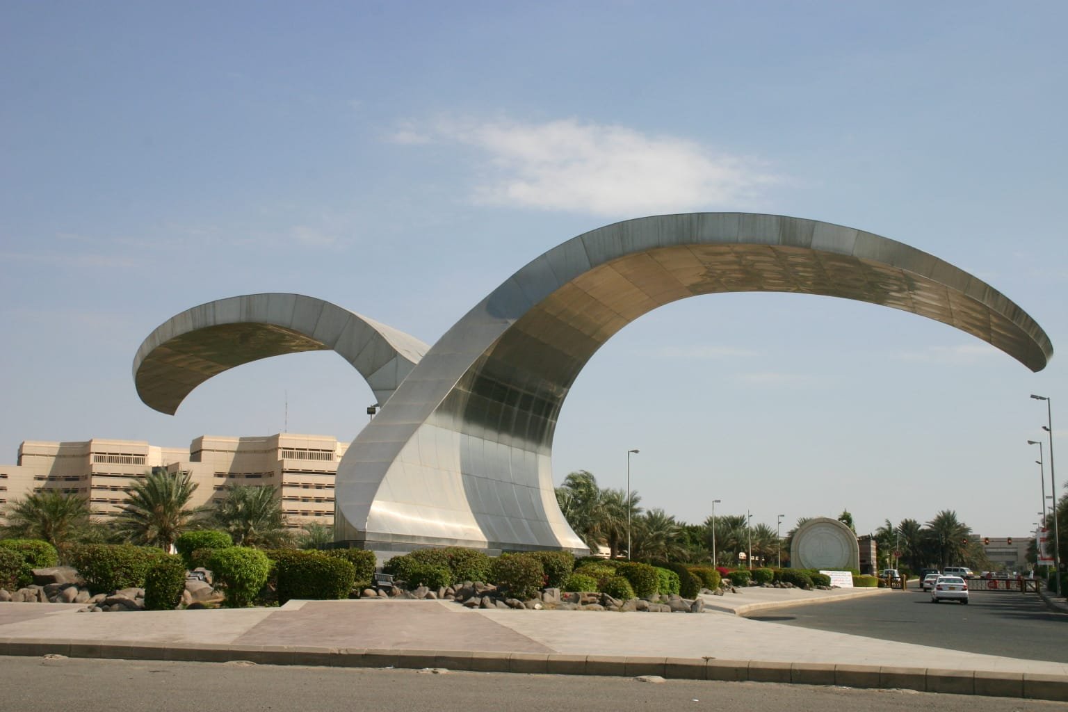 جامعة الملك عبدالعزيز