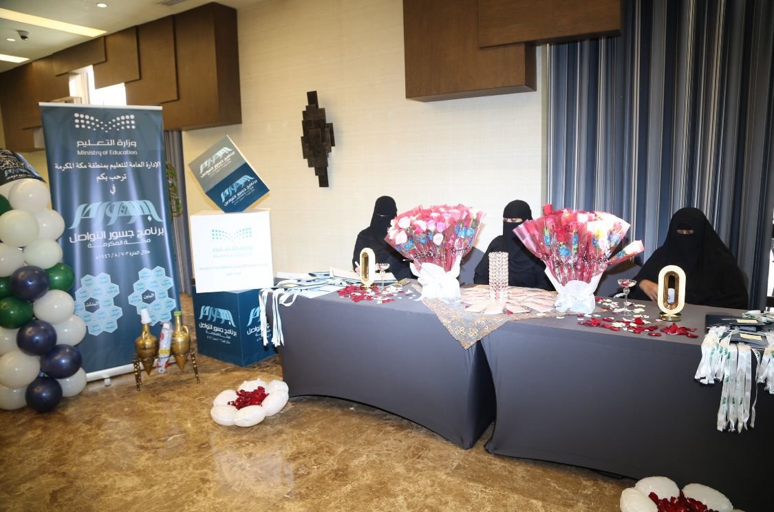 توافد 48 طالب وطالبة