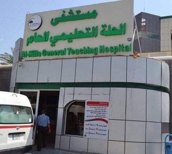 مستشفى يجري عملية تثبيت كسر لطفل