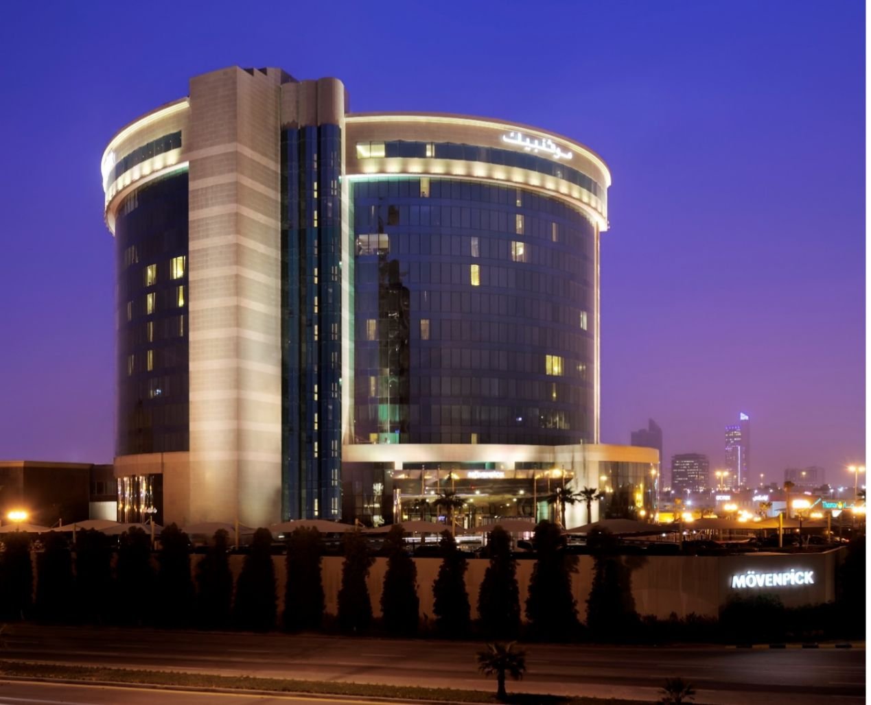 فندق موڤنبيك الخبر